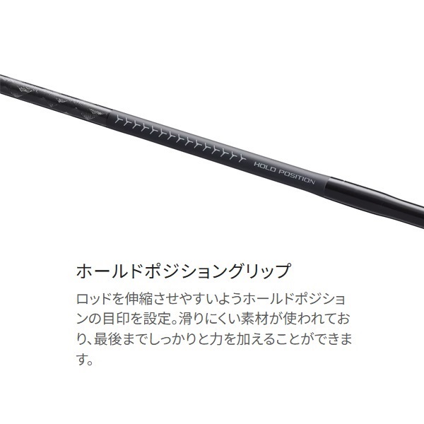 22 エクスセンス ズーム